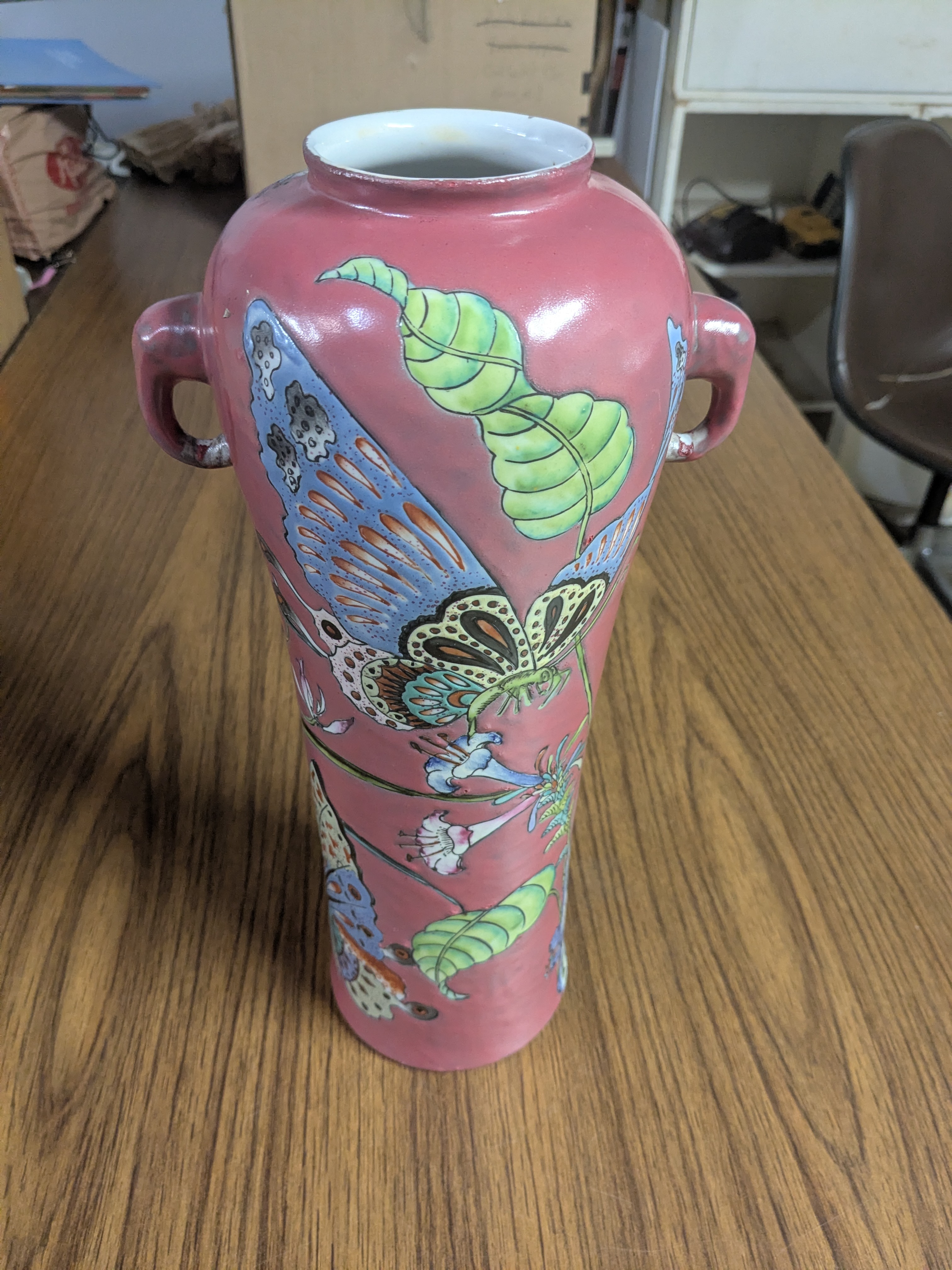 Vintage Chinese Famille Rose Hand-Painted Porcelain Vase