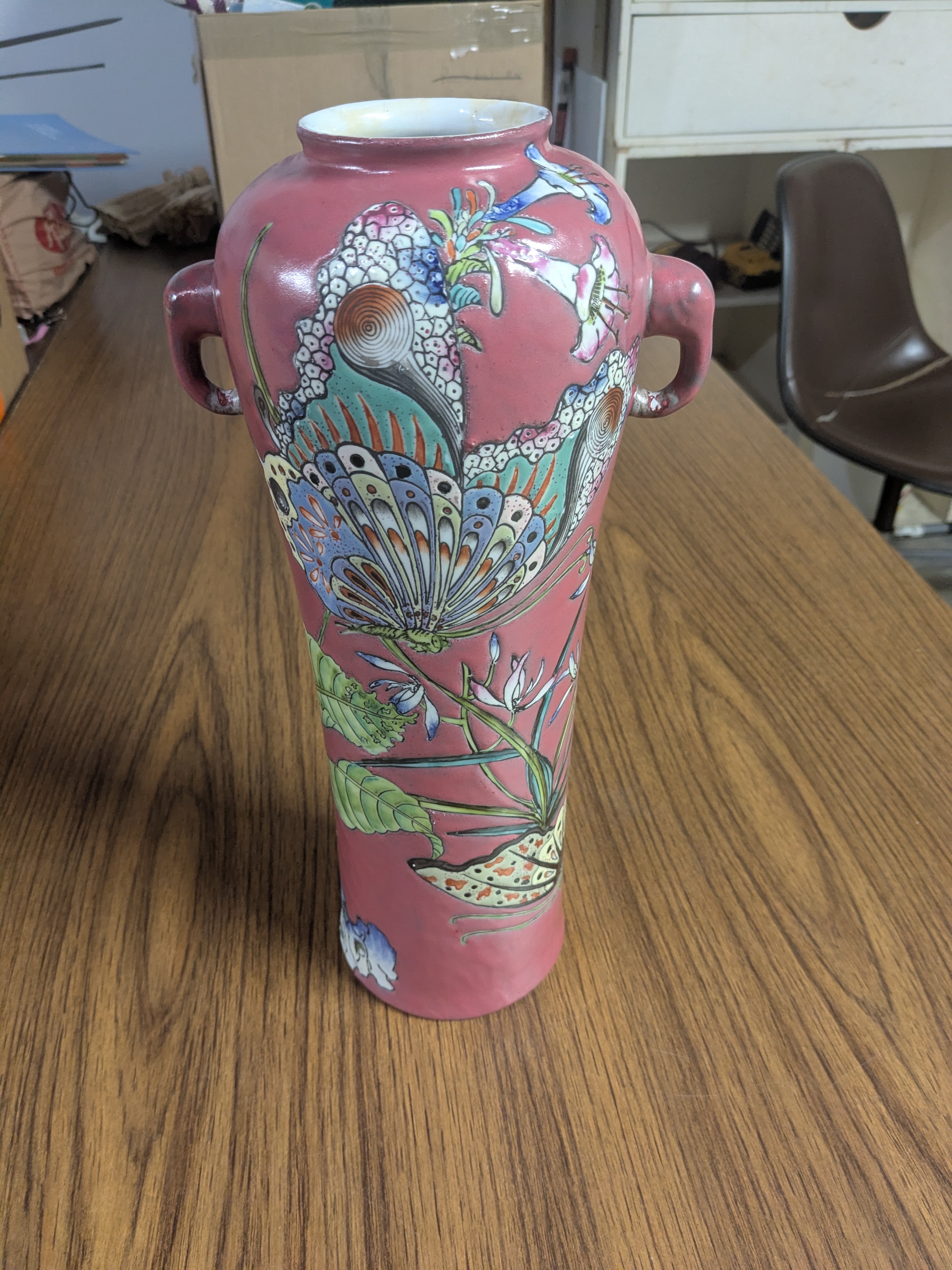 Vintage Chinese Famille Rose Hand-Painted Porcelain Vase