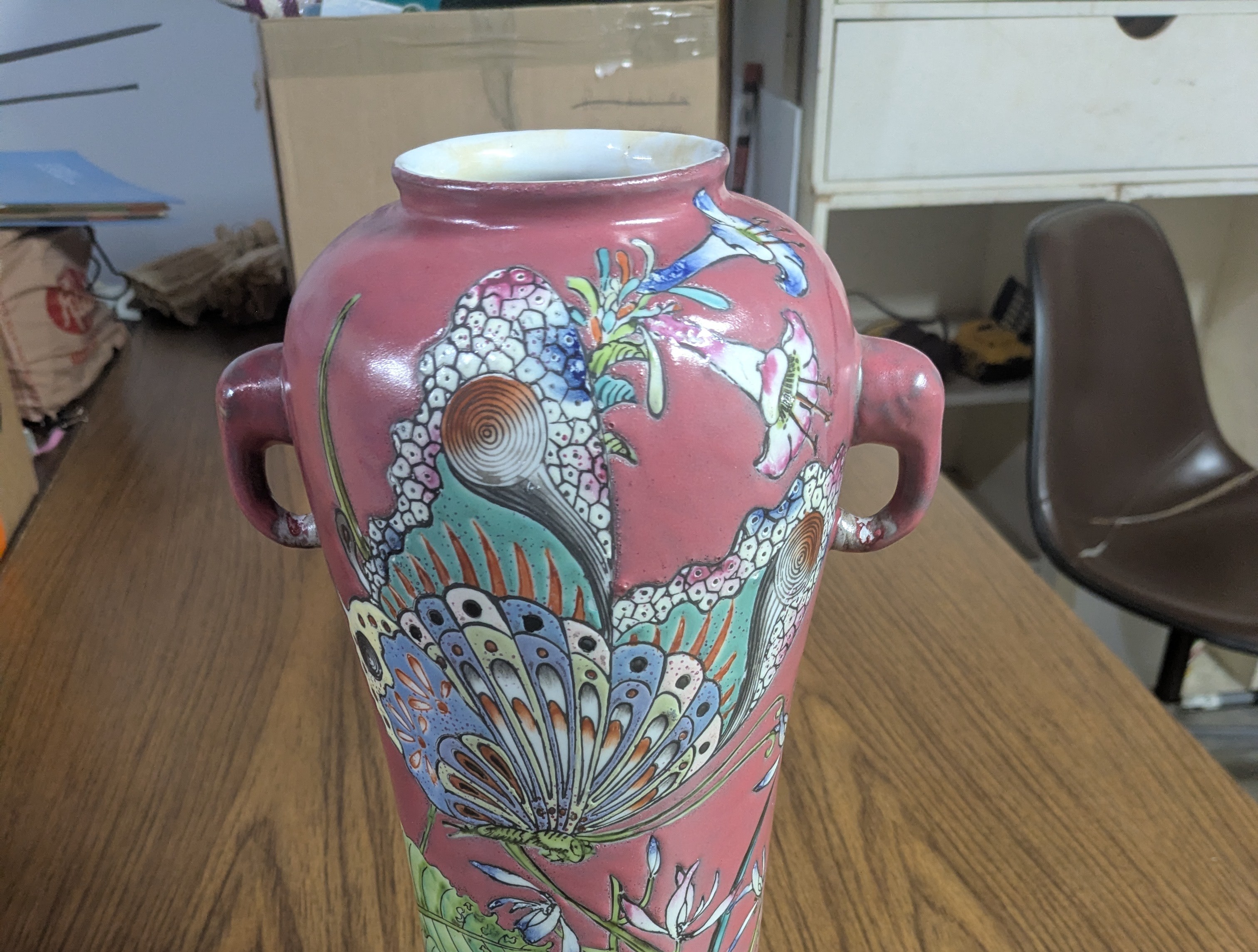 Vintage Chinese Famille Rose Hand-Painted Porcelain Vase